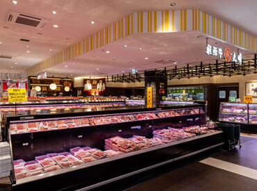 株式会社丸明　いいねマルシェ店 瑞穂の「いいねマルシェ」内にあるお肉屋さんです♪
社割でお肉が1割引きになります★