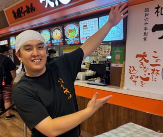 \10~50代活躍中/
学生さん、フリーターさん、主婦(夫)さんなど皆さん活躍できます!
友達との応募も大歓迎です♪