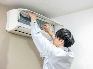 昼勤でしっかり稼げる★
週1日～OKだから、副業やWワークにもぴったり♪
自分のペースで働けます！