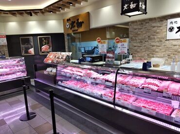 未経験・大学生も大歓迎!
周りのSTAFFが丁寧に教えます♪