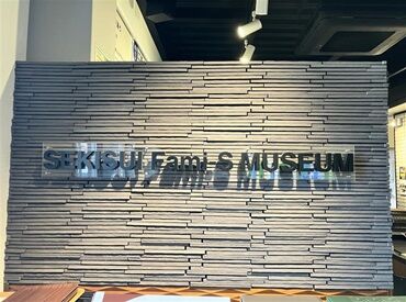 安心の大手で事務さん大募集!!
社員の方にもすぐに聞ける環境なので
定着率がいいんです★