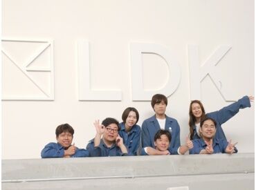 GRAND HOSTEL LDK広島 大和ハウスグループ運営だから安心★
英語力やPCスキルも活かせるホステルのフロント♪
仲間と一緒に新しいスタートしませんか？