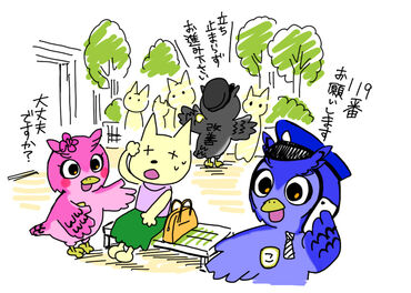 株式会社コアズ 栃木支社（勤務地：下妻駅周辺のショッピングモール） 社員数約6,400名と国内トップクラスの規模・実績を誇るコアズ＊
充実の研修で安心して仕事を始められます！