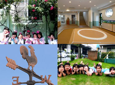 墨田みどり保育園 園庭にはふかふかの芝生とミスト設備を完備！
春になると、バラの花が咲き誇り、
まるで小さなガーデンのような温かな空間に♪
