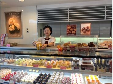 欧風菓子コートドール 平岸本店 ＼子供の頃の夢が叶う／
小さい頃、ケーキ屋さんになるのが夢だった人も多いはず♪
スイーツに囲まれて働きませんか？