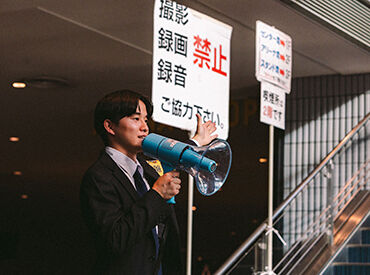 株式会社横浜シミズ　※辻堂エリア <楽しいから終わるのもあっという間>
お友達と一緒に思い出を作れちゃう♪
一人暮らしの方に嬉しい食事付きも!(現場による)