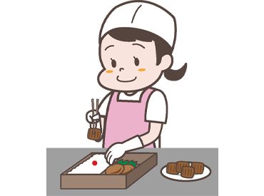 【期間内の都合が良い日だけでもOK】
セールや、お年玉、旅行代に備えて…
スキマ時間でサクッと稼げます◎