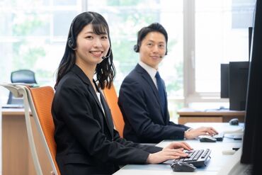 AMUSE株式会社　※勤務地：東五反田周辺　tyo196 ＼11月～来年2月まで♪／
トークスクリプトありのコール業務です！
経験を活かして"月収30万円以上"◎
履歴書不要でお手軽♪
