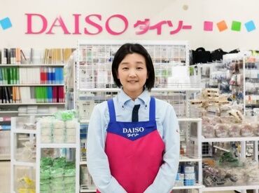 Aコープ国分西店 お客様との会話も楽しみながら働ける「おなじみ」のお店★
安心して働ける環境を整えています♪