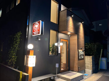 洋風ダイニングバー 町家バル 一軒家を活かした洋風ダイニングバー★
お客様は地元の方、観光客の方がメインで、
1人で来店される方が多いです♪