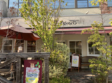 1日4時間～勤務OK！
曜日や日数は希望に合わせて柔軟に調整します♪
働き方はお気軽にご相談くださいね！