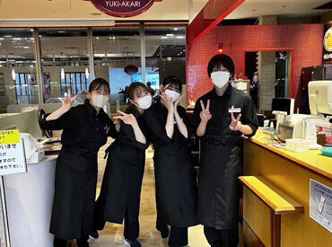 札幌ラーメン雪あかり　羽田空港店 【朝～夕の限定募集！】ターミナルの到着口スグ！空港内の綺麗なお店で働こう♪
新しいバイトは快適な空間で始めませんか？