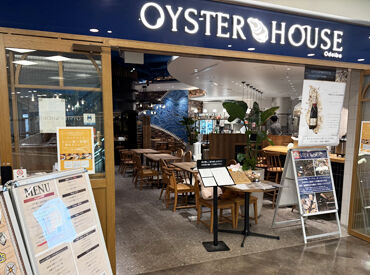 オイスターハウスお台場 未経験の方も大歓迎♪
安心・丁寧な研修サポートがあるので
どなたでもお気軽にご応募ください◎