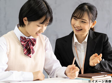 学業や家事との両立もバッチリ★*
シフトはお気軽にご相談ください◎