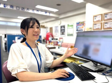 リロの賃貸 吉田不動産株式会社 南行徳店 ＜主婦(夫)さん大歓迎★＞
「人と話すのが好き」「子育てと両立させたい」
そんな方にピッタリの仕事です♪