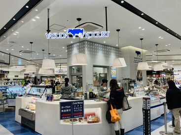 春のアルバイトさん大募集!
まだまだ新しくてきれいなエキナカのお店です!
新潟の方から観光のお客様までご来店があります◎