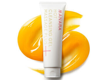  株式会社博報堂コンタクト＆ロジスティクス　熊本センター【宇城-M】 勤務スタート日の希望OK！
ご希望のお日にちをお伝えください♪
