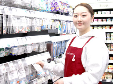 KoKuMiN サンシャイン店 2025年に90周年を迎えたコクミン！歴史ある安定企業というのも魅力★
髪色自由&社割あり！シフト相談もしやすい職場♪