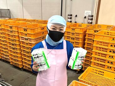株式会社山食 20～70代のスタッフさんも活躍中！
年齢層も幅広いのでどの世代の方でもなじみやすい☆
皆さん気さくで優しい方ばかりです♪