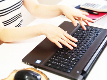 仕事内容はきっちり教えますので、
安心してスタートを切れますよ!!