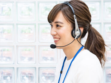 株式会社トライバルユニット　札幌支店 ＼嬉しい日払いOK◎／
登録→お仕事→お給料GET★
まずはお気軽に登録ください♪
※画像はイメージ