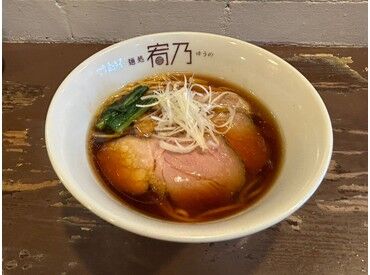 「週1だけ」「月4回だけ」でも問題なし◎
掛け持ちバイトのスケジュールに合わせて働けます。