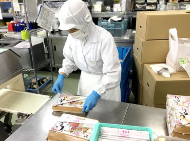 しっかり稼ぎたいフリーターさん、お仕事復帰したい方にもモクモク作業だからオススメ！
作業はローテーションなので飽き無し！