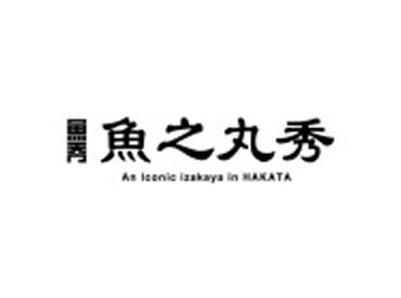 初バイトも久しぶりのパートも大歓迎！
学生・フリーター活躍中♪
丁寧にフォローするので安心してくださいね◎ 