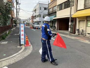 まずはお気軽にご応募ください☆彡