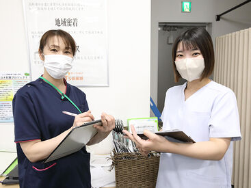 子育て中のママさんや50代/60代まで多数活躍中！まずは施設見学だけでもOK★夜勤ナシ！