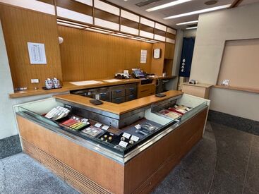 株式会社角山本店 ＼創業百余年の生麩、湯葉の専門店♪／
商品に詳しくなくてもOK！