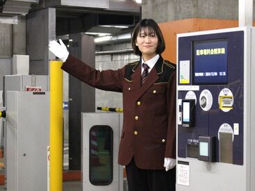 \フリーター歓迎!/
平日だけ・土日だけの勤務OK!
フルタイムなら月収22万円以上も可能です!