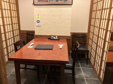 空いた時間を有効活用できますよ◎WワークもOK！希望シフト制なので、プライベートとの両立もしやすい♪