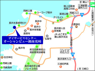 ≪人も時間の流れも"穏やか"≫
休み希望が言いやすいのも
人間関係が良いからこそです♪
※写真はイメージです