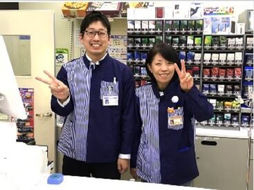 イメージ写真