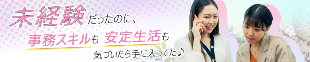 ラージピクチャー