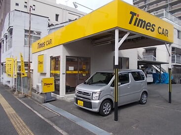 ＼車通勤OK♪無料の駐車場完備！／
交通費支給あり◎
シフトや働き方も柔軟対応！