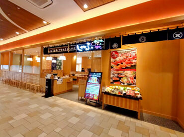 しゃぶ菜　ららぽーと立川立飛 ＼まかないが自慢です★／
店内いっぱいに広がるお出汁の香り◇*゜
週1日から無理なく働けるシフト◎積極採用中！