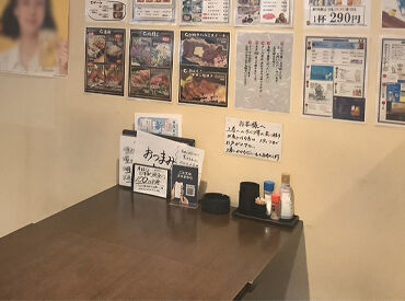 「来週ちょっと忙しくて…」
そんな時は週1でもOK！シフトの柔軟さが魅力です☆