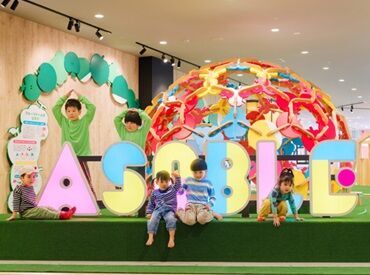 ASOBLEイオンモール須坂店 ※10月3日(金)オープン <イオンモール須坂内>全国で話題の遊べば遊ぶほど未来が良くなるアミューズメントパーク♪働きながら一緒にワクワクしませんか??