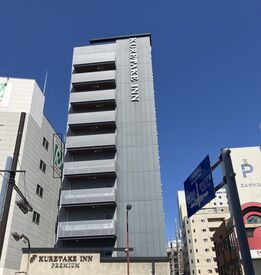 20～40代の主婦さん活躍中！
1日4時間だけ×扶養内OK◎
子どもが学校の間に働けます♪