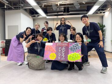 株式会社ビビッドガーデン 生産者のこだわりが正当に評価されてほしい…
当社ではそんな想いのもと、
一次産業の様々なサポートを行っています！