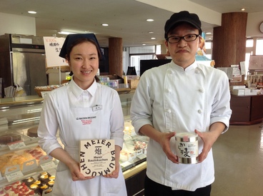 バッケンモーツアルト　阿賀店 家事や育児と両立しながら働ける♪週2日・1日3時間からOK★
短時間やフルタイムどちらも歓迎！