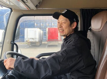 株式会社泉北商運 南港営業所 ★ホワイト認証取得の安心企業★
ドライバー未経験や、異業種からの転職も大歓迎！
育児中の方も活躍中です◎