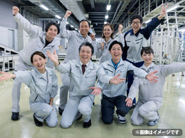 株式会社イープラネット(01355) "「通いやすいところがいい!!」
「土日祝の休みは譲れない!!」
あなたの""コレが良い!!""を
ぜひお聞かせください(*'▽')♪"