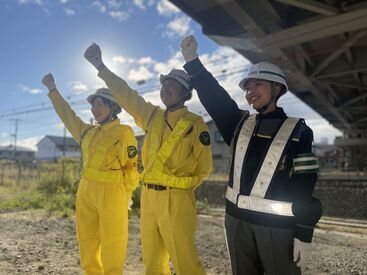 株式会社シムックス　いわき営業所 ＼ 高日給1万100円♪～／
高日給でしっかり稼げる★
しっかり安全に考慮した現場です◎