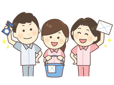 アヴァロン・クリエイト　※勤務地 福山市内 ※勤務頂く現場は日によって変わります！
難しい機械を使うことはありません！
お家のお掃除感覚でお小遣いGET★