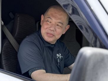 【始めやすいいから続けやすい◎】
AT免許とやる気で最短3日後、勤務開始可能★
一旦話聞いてみたいな、、そんな方はWEB面談へ♪