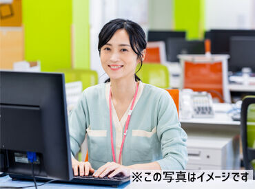 メニックス株式会社　※勤務地：スクリーンホールディングス彦根事業所内 ＼平日のみ／
土日祝がお休みだと、家族との時間もしっかり確保できます★
残業もほぼなしで助かる～！