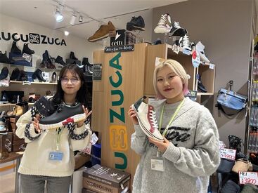 ZUCU ZUCA ＼天王寺駅直結／
駅スグだから通勤便利！
寄り道感覚でサクッとバイトしませんか♪
お仕事後にはショッピングも楽しめます！